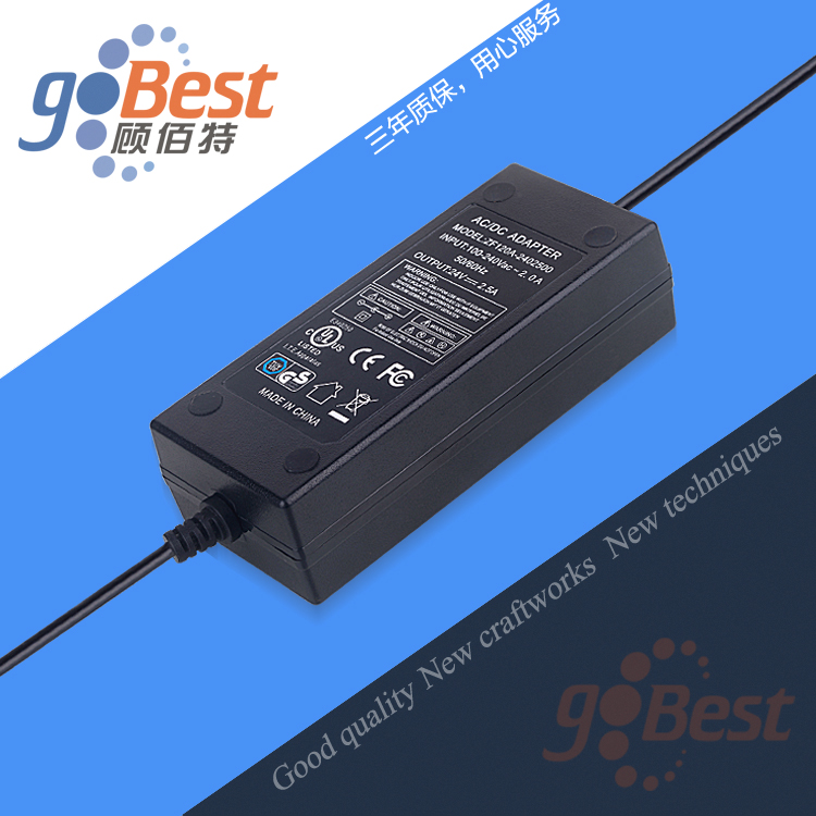 電源適配器什么是高低溫測試？